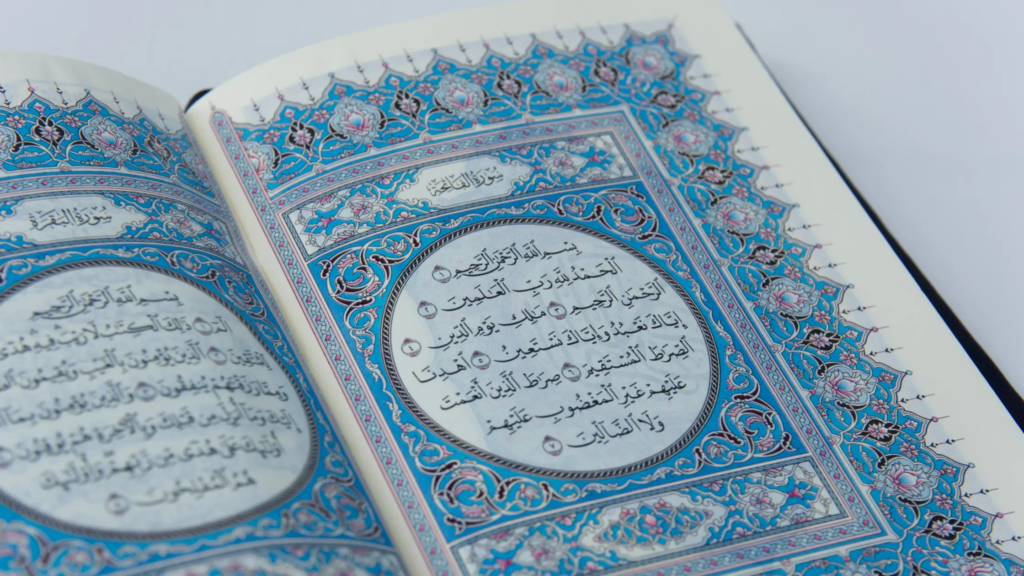 Online quran learning